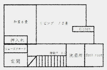 <br />
<b>Warning</b>: Illegal string offset 'alt' in <b>/home/csj1199/rekent.jp/public_html/wp2/wp-content/themes/rekent/single-works.php</b> on line <b>184</b><br />
h