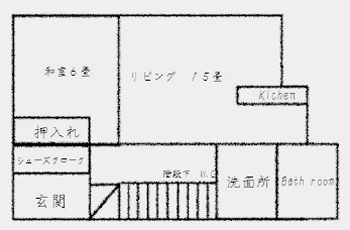 <br />
<b>Warning</b>:  Illegal string offset 'alt' in <b>/home/csj1199/rekent.jp/public_html/wp2/wp-content/themes/rekent/single-works.php</b> on line <b>184</b><br />
h